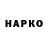 Кетамин VHQ Andrey Pak