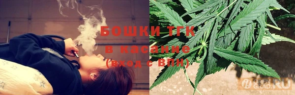 марки nbome Инта