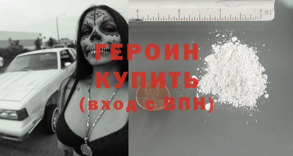 ECSTASY Иннополис