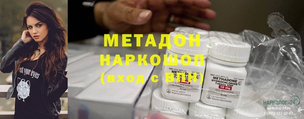 ECSTASY Иннополис