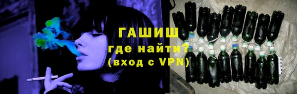 марки nbome Инта