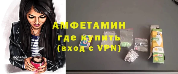 марки nbome Инта