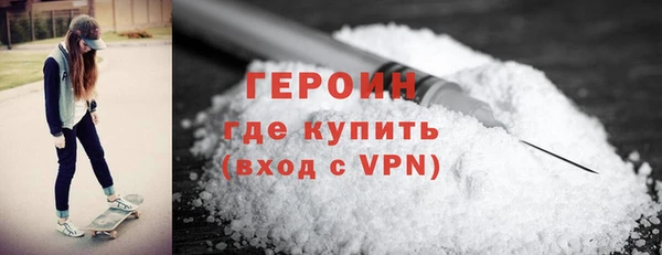 ECSTASY Иннополис