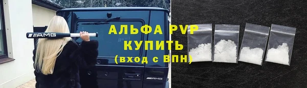 марки nbome Инта