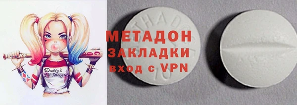 ECSTASY Иннополис
