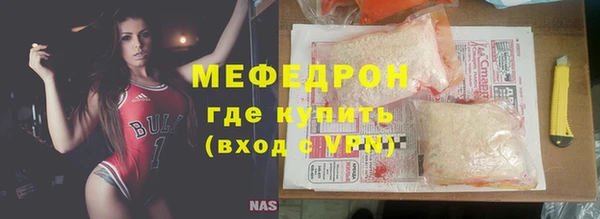 ECSTASY Иннополис