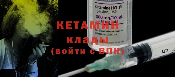 ECSTASY Иннополис