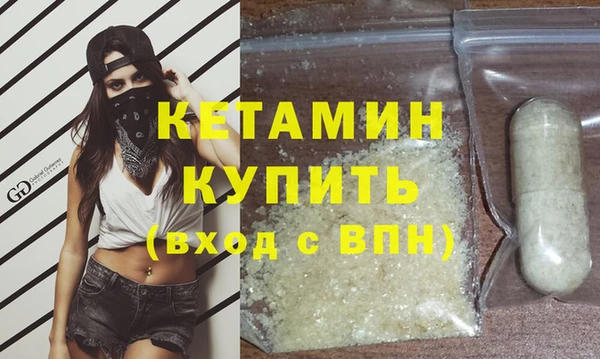 ECSTASY Иннополис