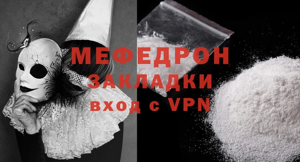 марки nbome Инта
