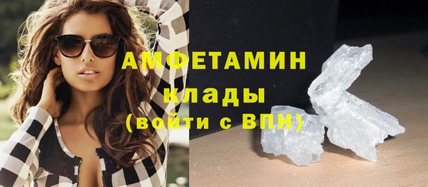 ECSTASY Каменка