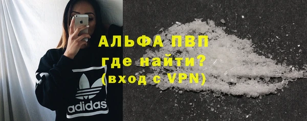 ECSTASY Иннополис