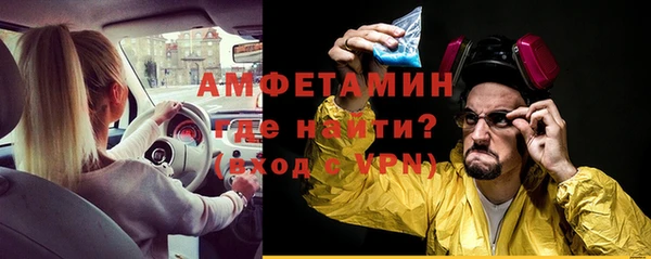 ECSTASY Иннополис
