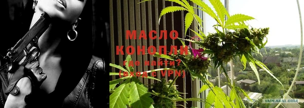 альфа пвп VHQ Инсар