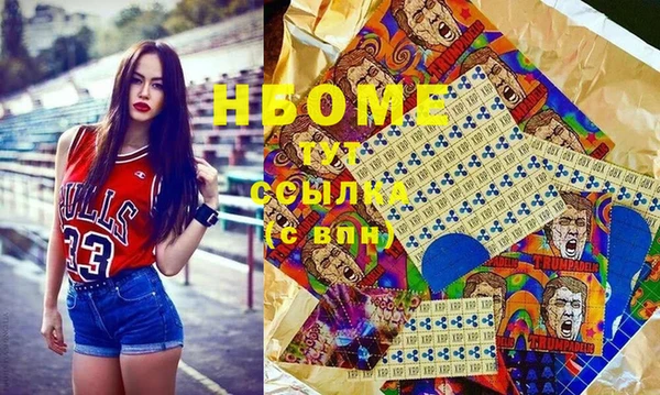 ECSTASY Иннополис