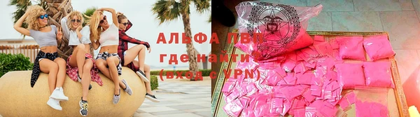 марки nbome Инта